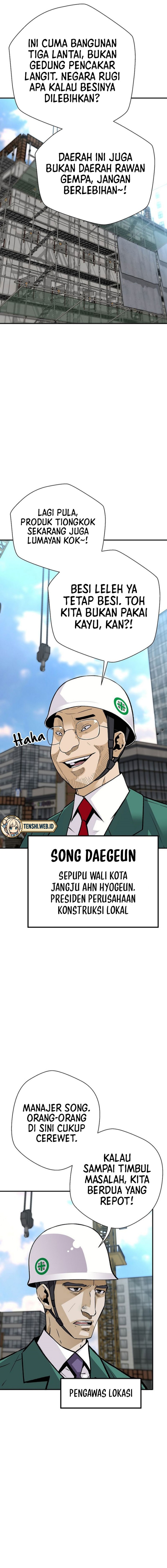 Ha Buk Paeng’s Youngest Son Chapter 175 Gambar 4