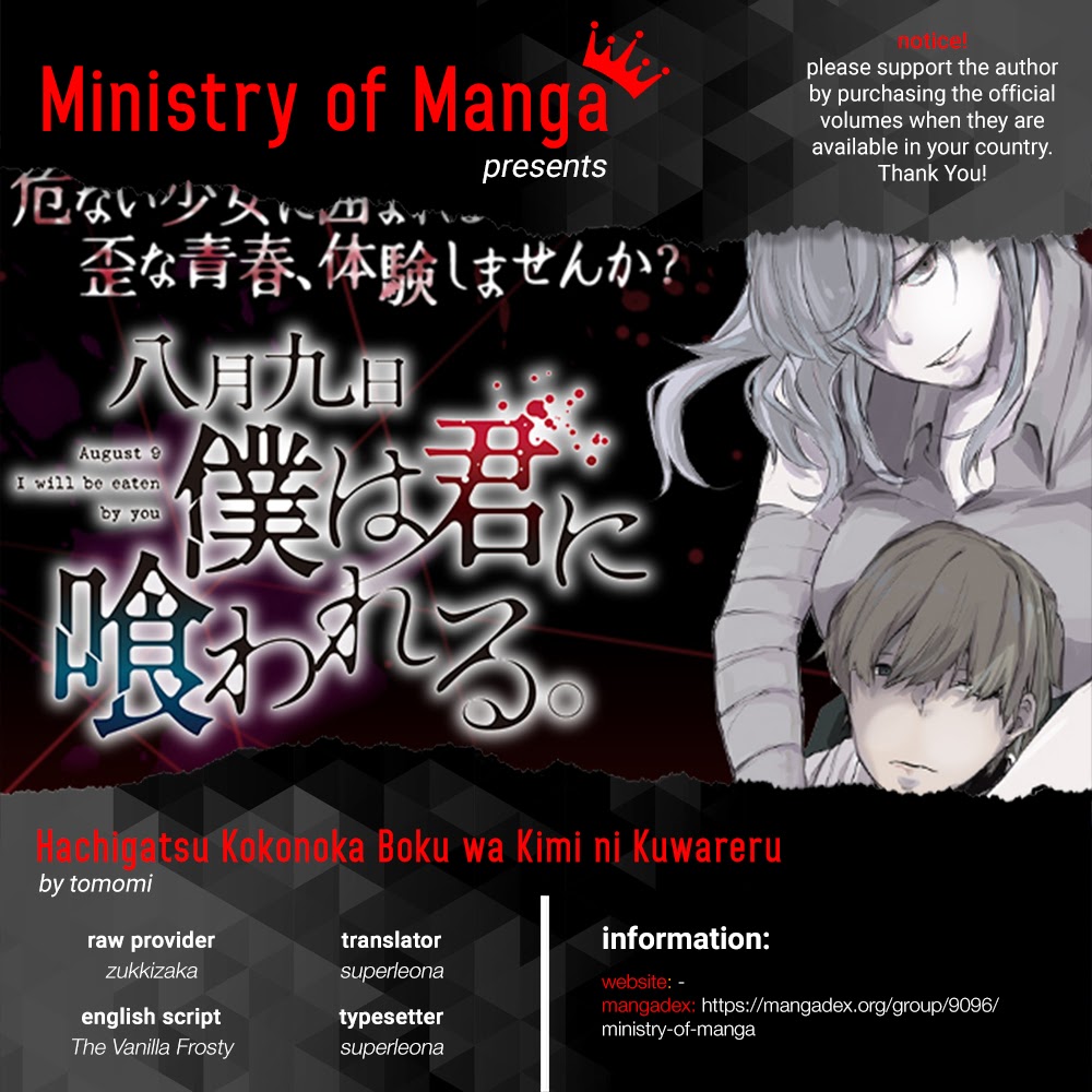 Hachigatsu Kokonoka Boku wa Kimi ni Kuwareru. Chapter 02 Gambar 1