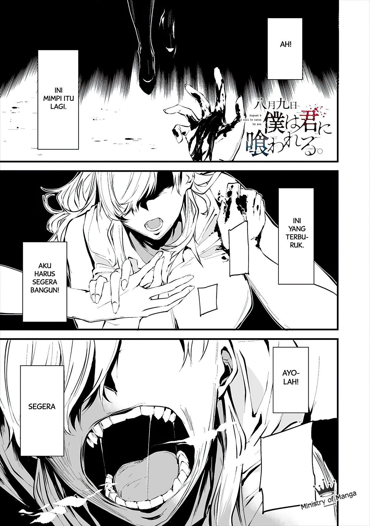 Hachigatsu Kokonoka Boku wa Kimi ni Kuwareru. Chapter 02 Gambar 2
