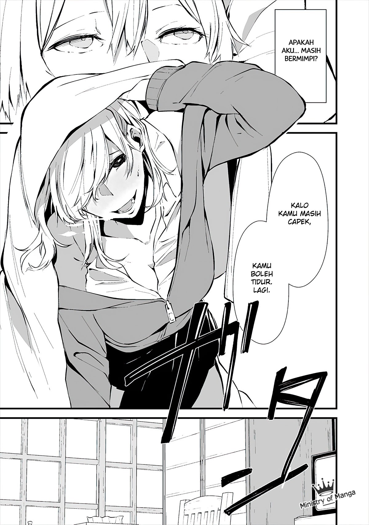 Hachigatsu Kokonoka Boku wa Kimi ni Kuwareru. Chapter 02 Gambar 4