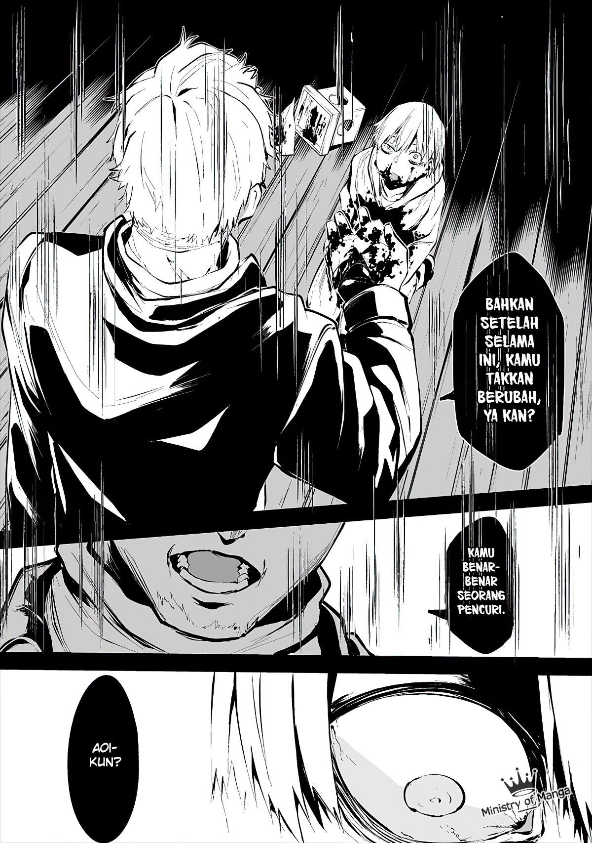 Hachigatsu Kokonoka Boku wa Kimi ni Kuwareru. Chapter 02 Gambar 14
