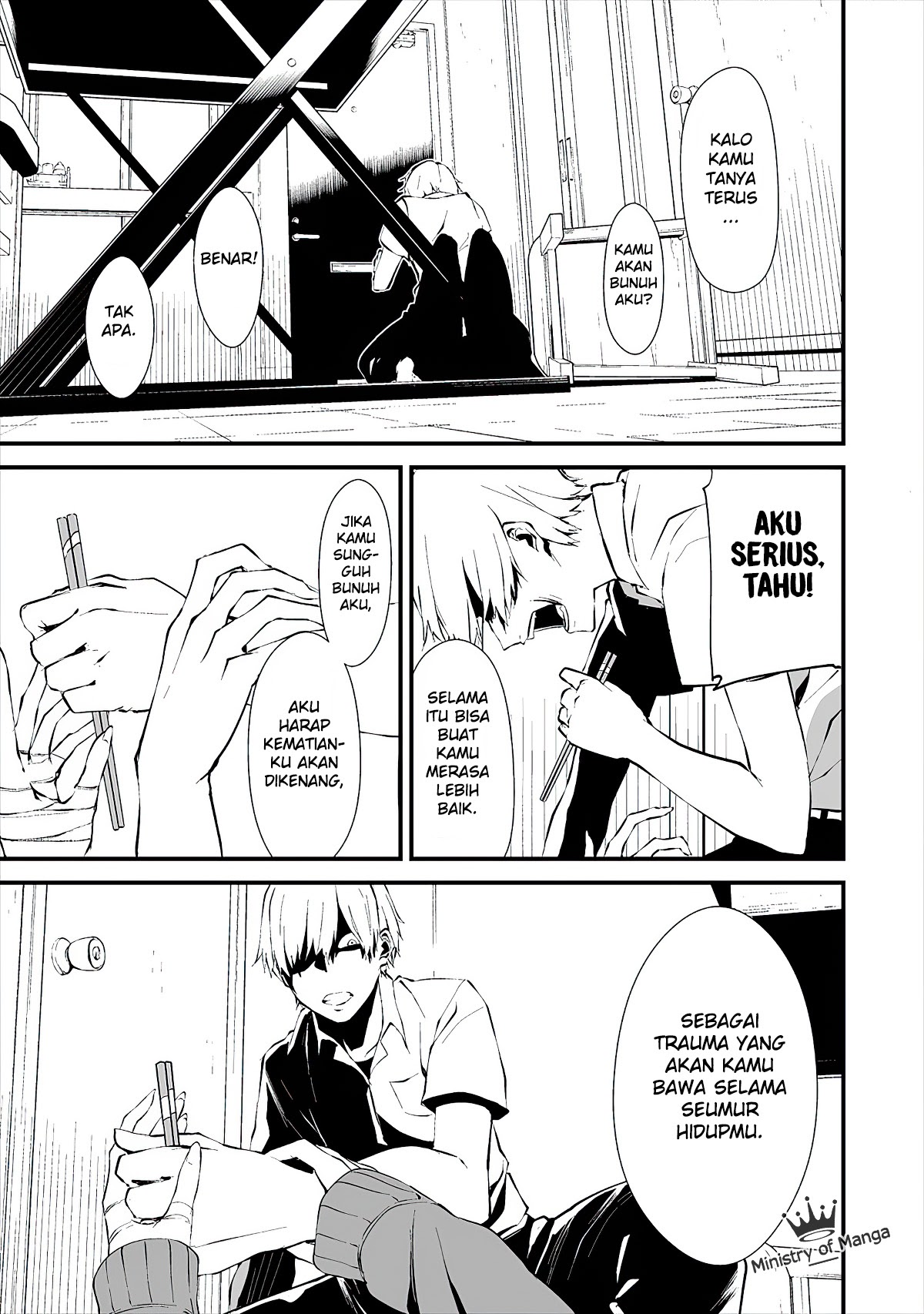 Hachigatsu Kokonoka Boku wa Kimi ni Kuwareru. Chapter 02 Gambar 16