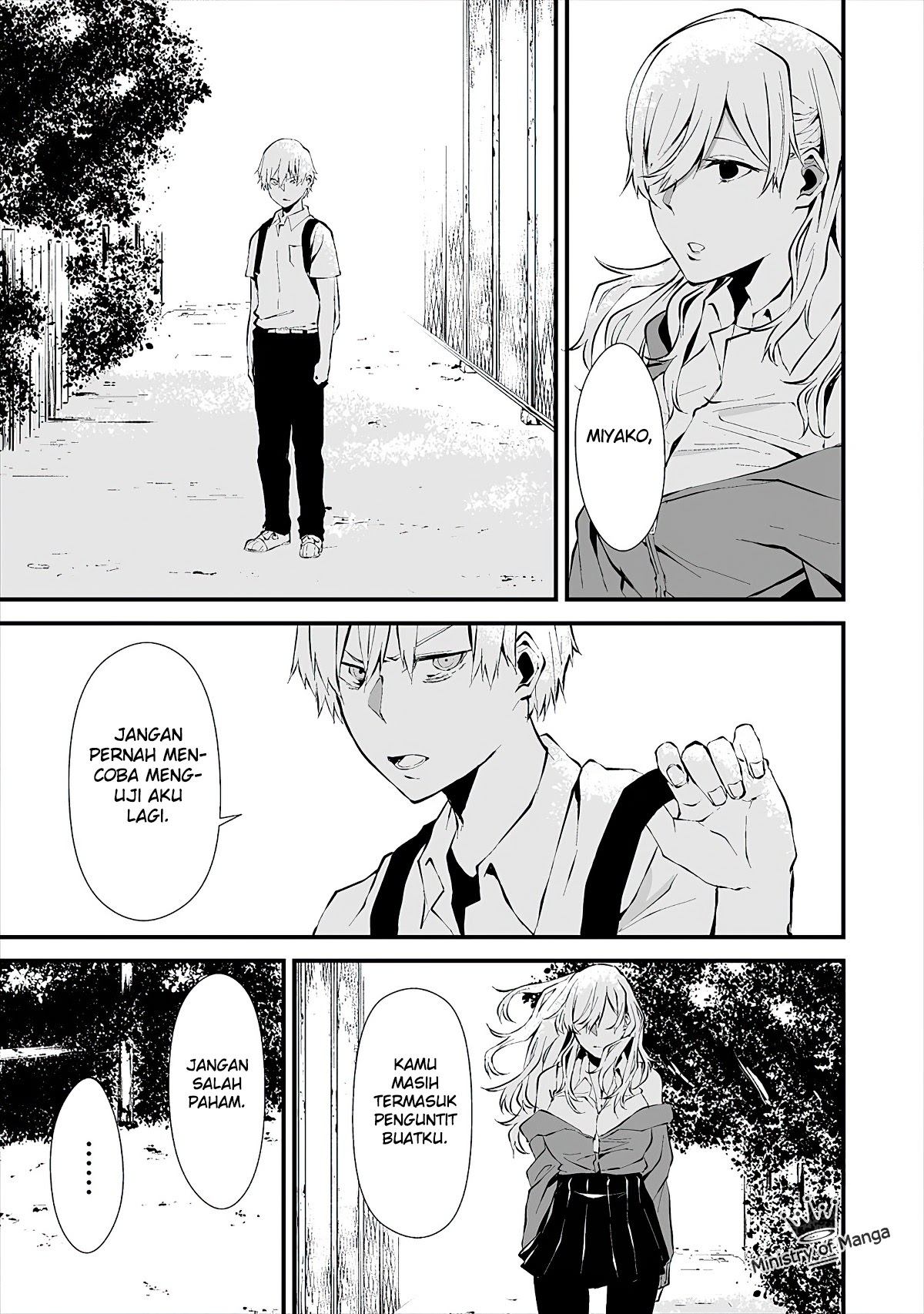 Hachigatsu Kokonoka Boku wa Kimi ni Kuwareru. Chapter 02 Gambar 21