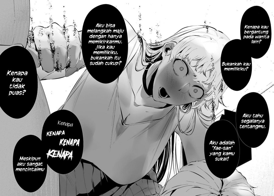 Hachigatsu Kokonoka Boku wa Kimi ni Kuwareru. Chapter 22 Gambar 14