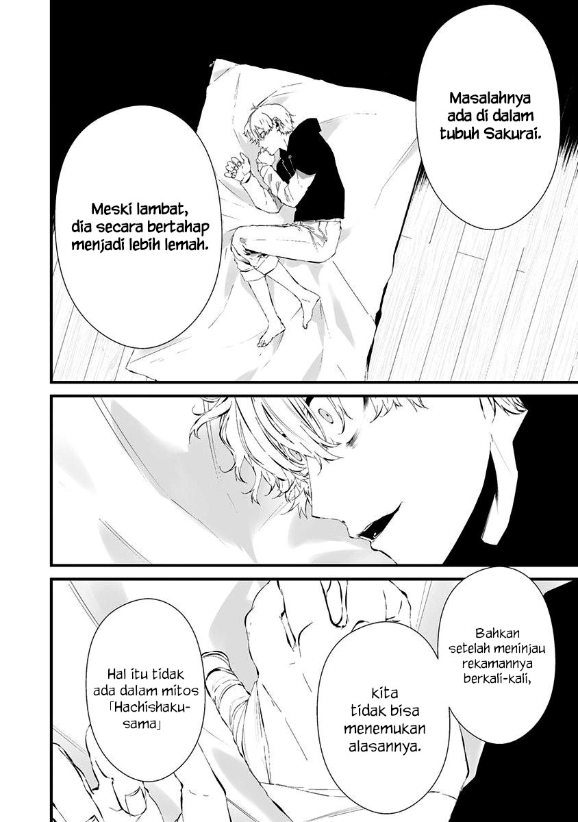 Hachigatsu Kokonoka Boku wa Kimi ni Kuwareru. Chapter 24 Gambar 2