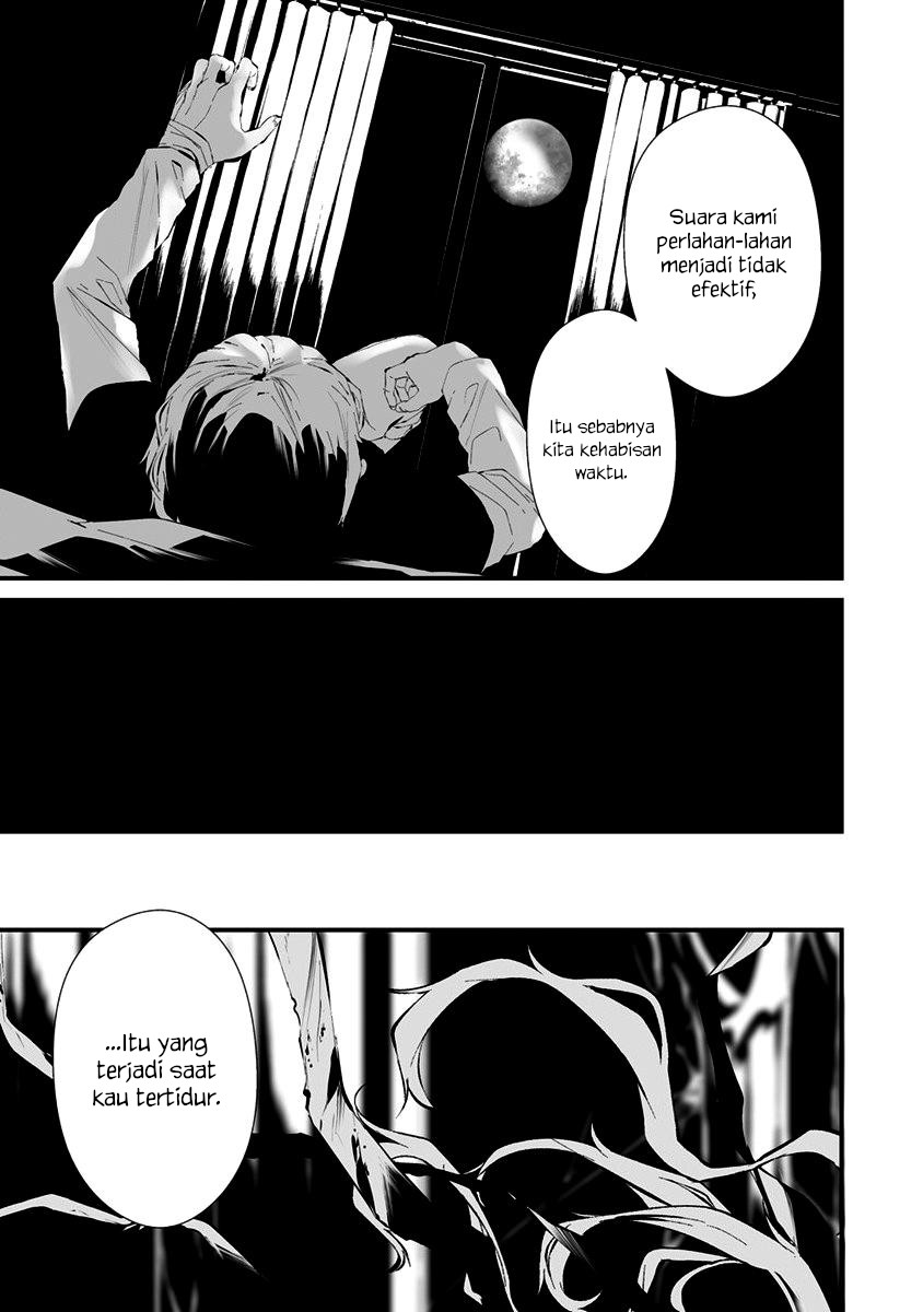 Hachigatsu Kokonoka Boku wa Kimi ni Kuwareru. Chapter 24 Gambar 3