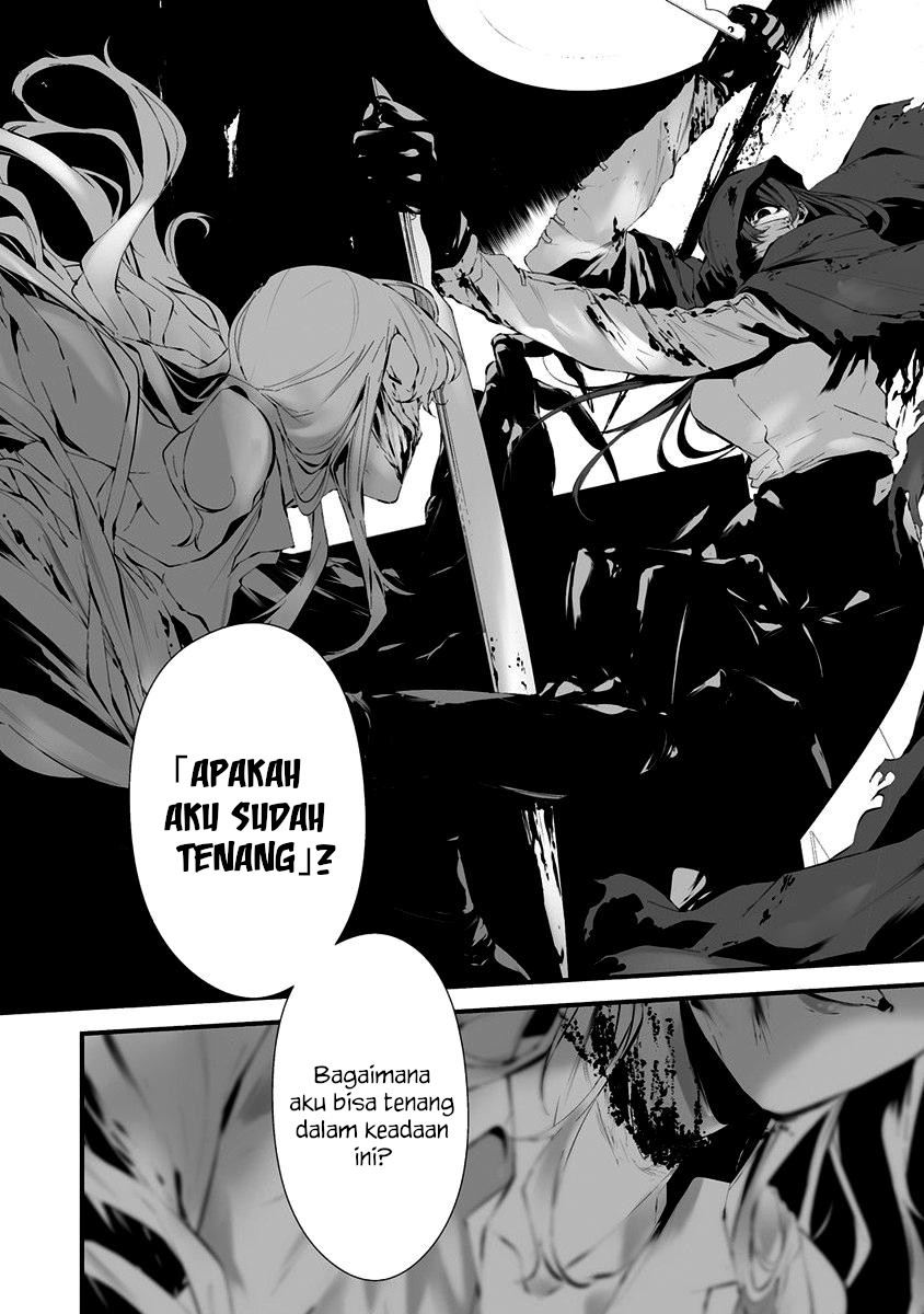 Hachigatsu Kokonoka Boku wa Kimi ni Kuwareru. Chapter 24 Gambar 6