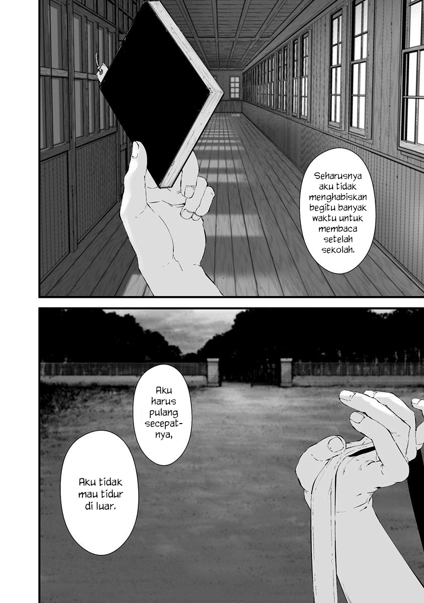 Hachigatsu Kokonoka Boku wa Kimi ni Kuwareru. Chapter 25 Gambar 2