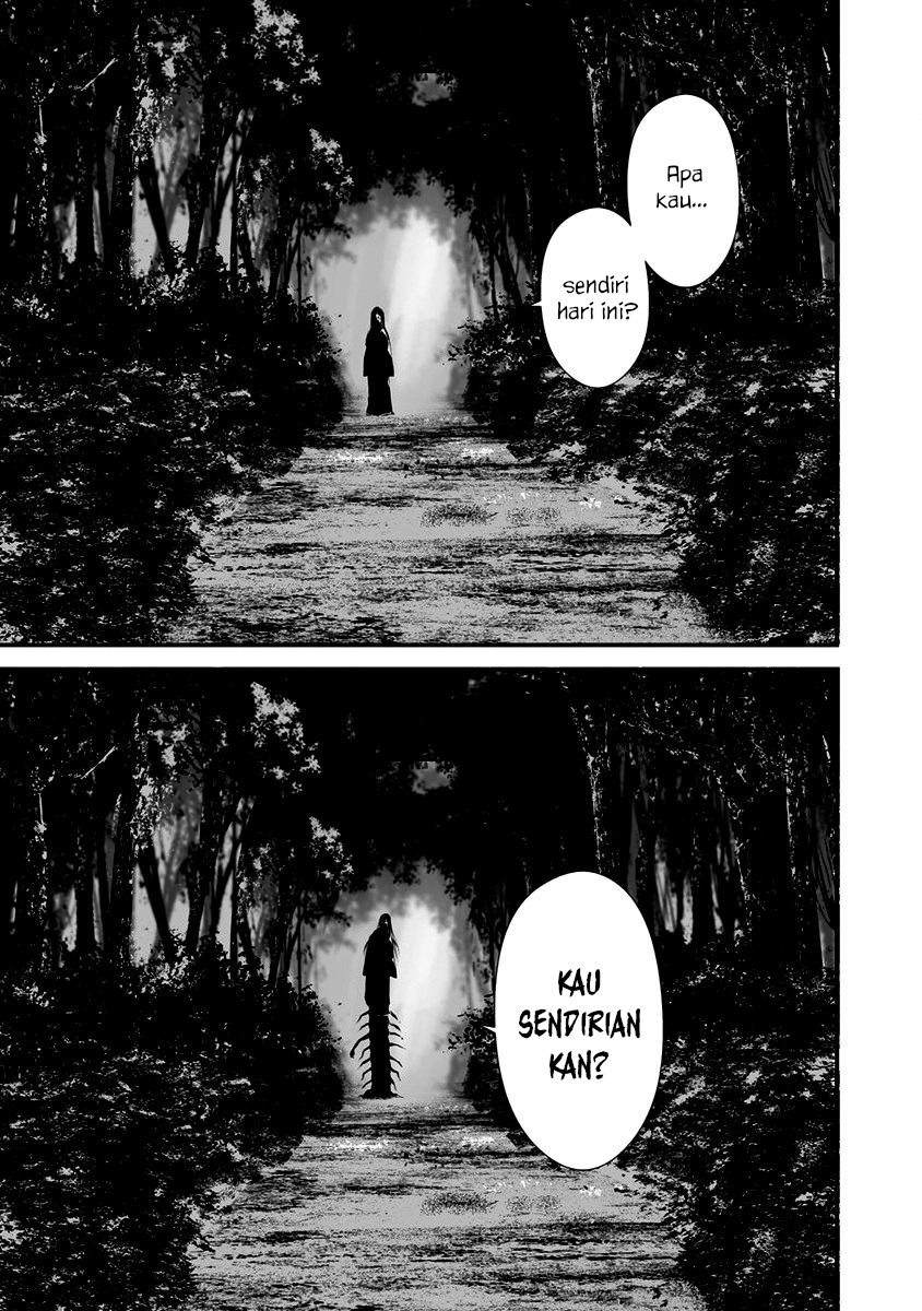 Hachigatsu Kokonoka Boku wa Kimi ni Kuwareru. Chapter 25 Gambar 5