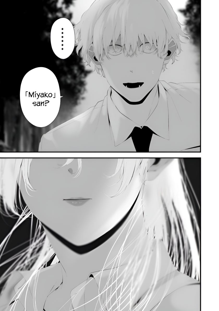 Hachigatsu Kokonoka Boku wa Kimi ni Kuwareru. Chapter 33 Gambar 13