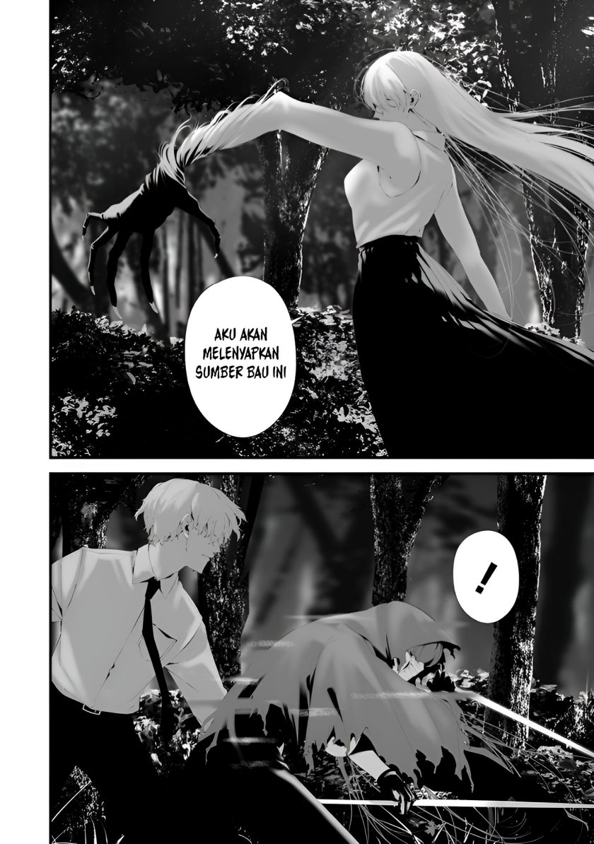 Hachigatsu Kokonoka Boku wa Kimi ni Kuwareru. Chapter 33 Gambar 16