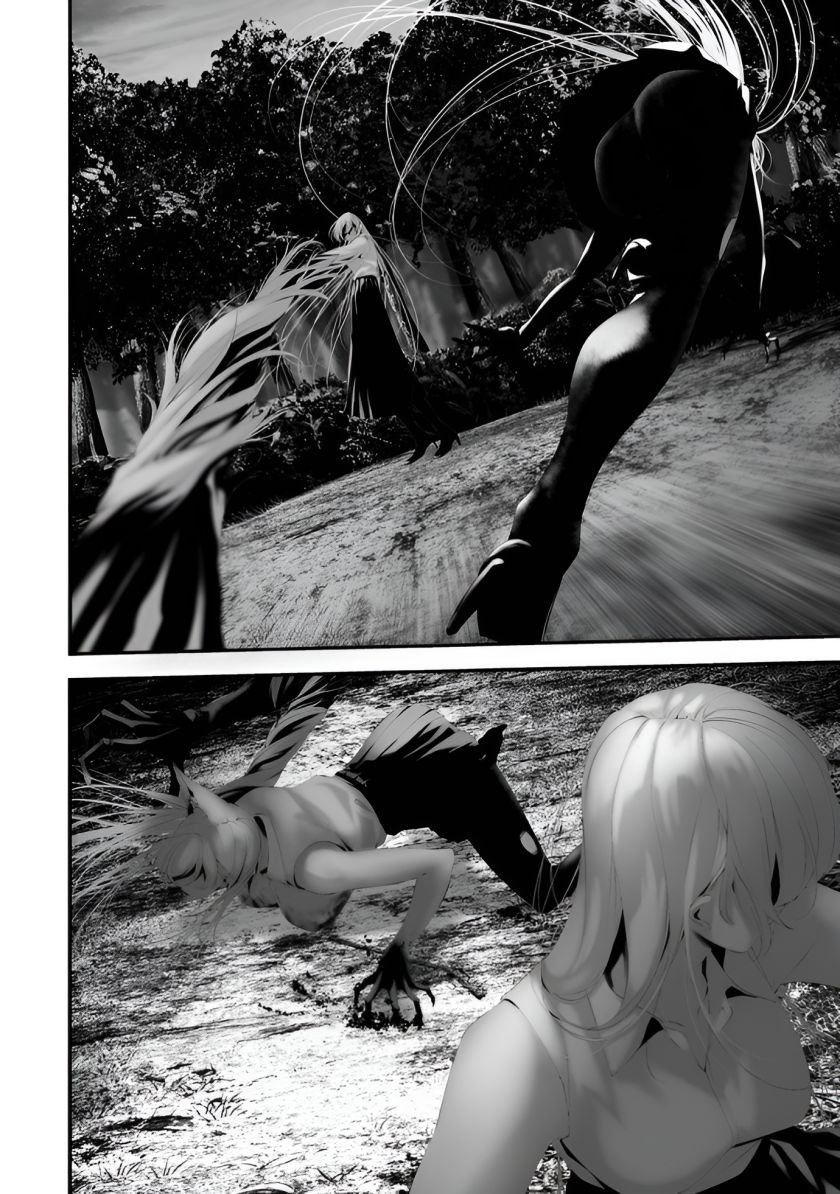 Hachigatsu Kokonoka Boku wa Kimi ni Kuwareru. Chapter 34 Gambar 2