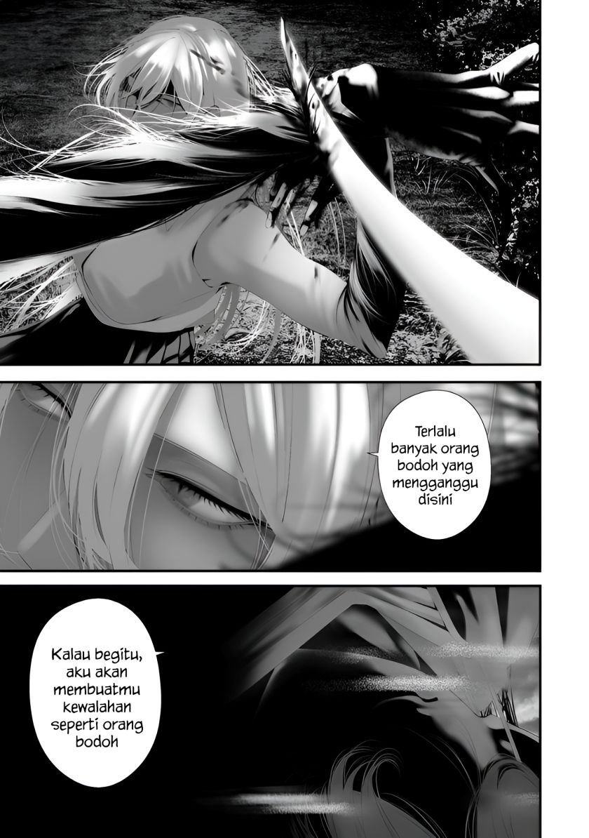 Hachigatsu Kokonoka Boku wa Kimi ni Kuwareru. Chapter 34 Gambar 7