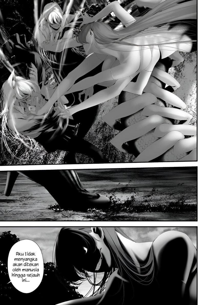 Hachigatsu Kokonoka Boku wa Kimi ni Kuwareru. Chapter 34 Gambar 9