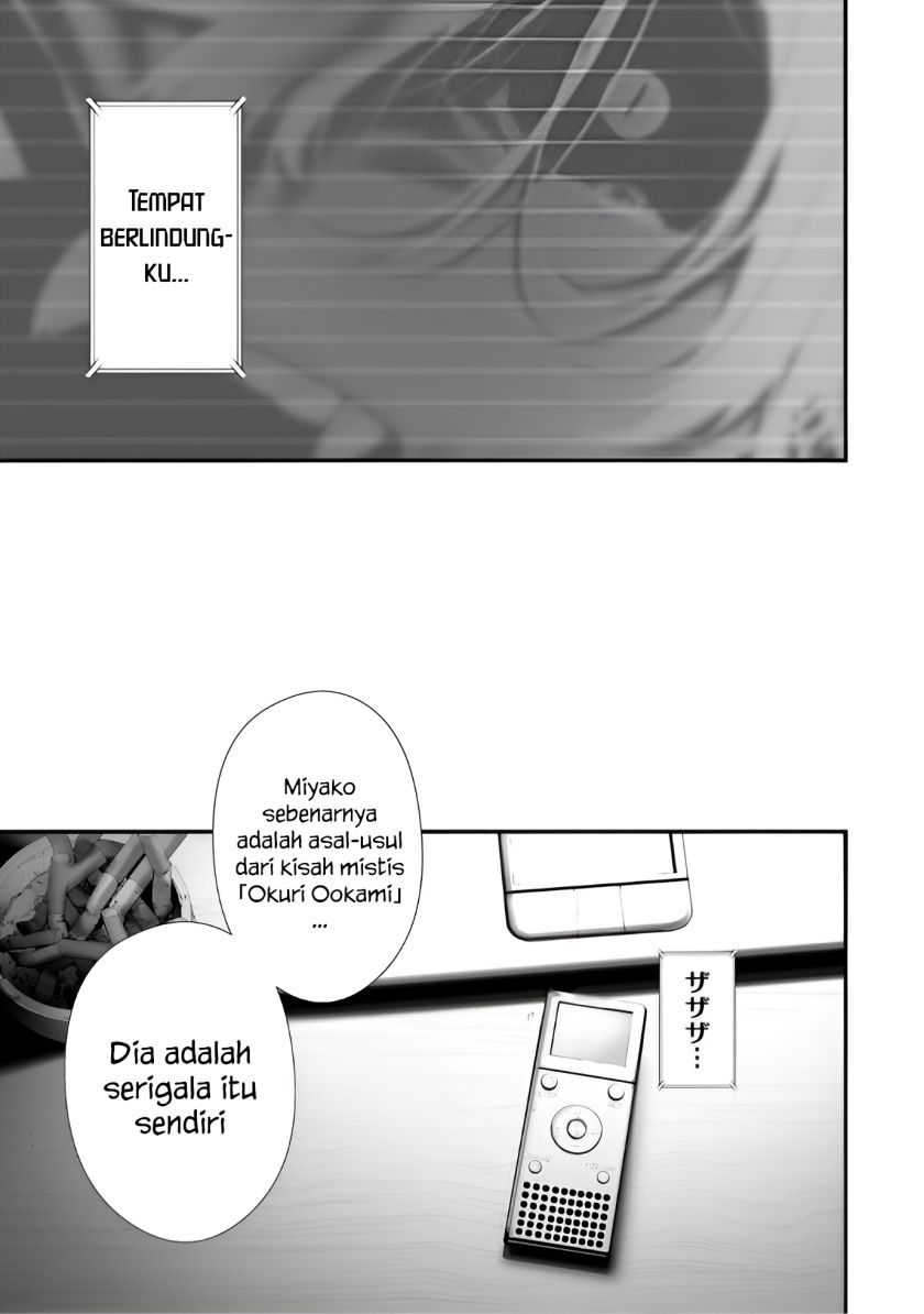 Hachigatsu Kokonoka Boku wa Kimi ni Kuwareru. Chapter 35 Gambar 3