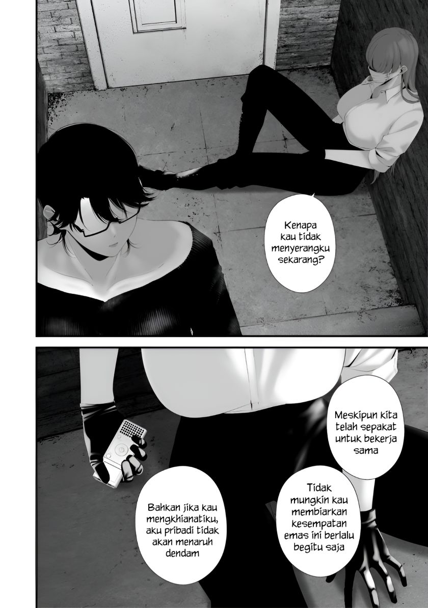 Hachigatsu Kokonoka Boku wa Kimi ni Kuwareru. Chapter 35 Gambar 10