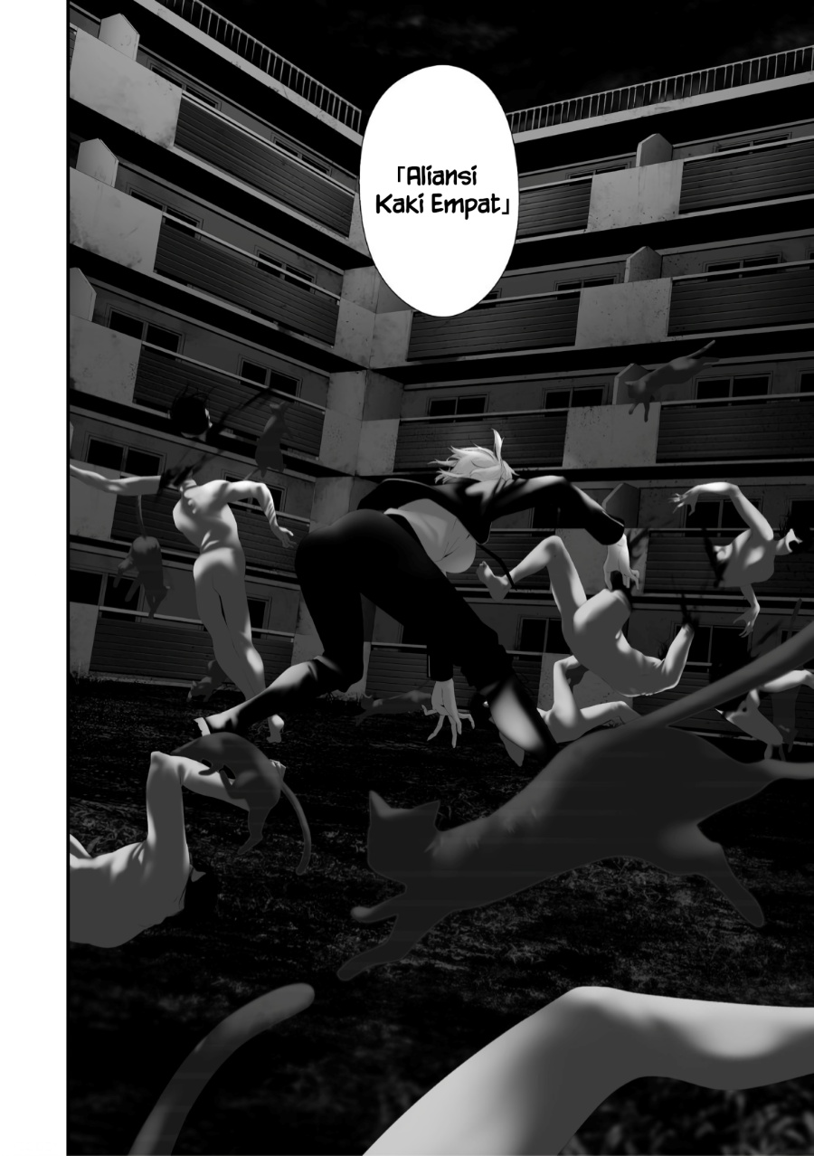 Hachigatsu Kokonoka Boku wa Kimi ni Kuwareru. Chapter 37 Gambar 2