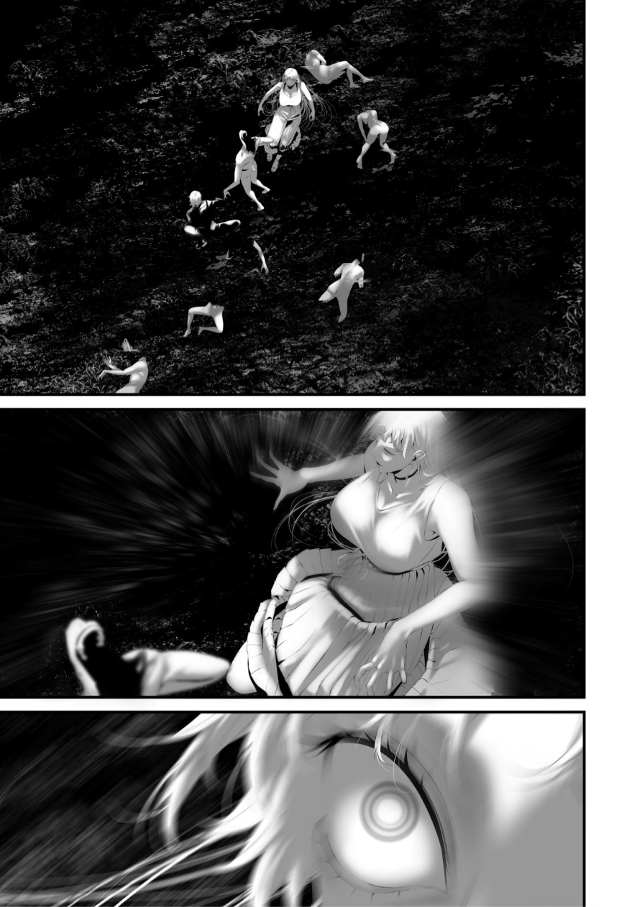 Hachigatsu Kokonoka Boku wa Kimi ni Kuwareru. Chapter 37 Gambar 7