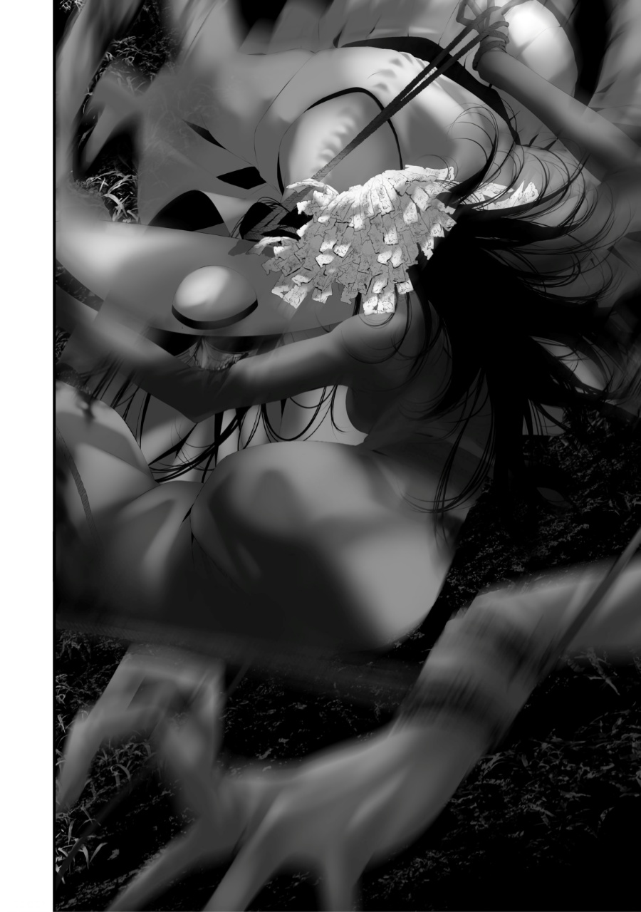 Hachigatsu Kokonoka Boku wa Kimi ni Kuwareru. Chapter 37 Gambar 14