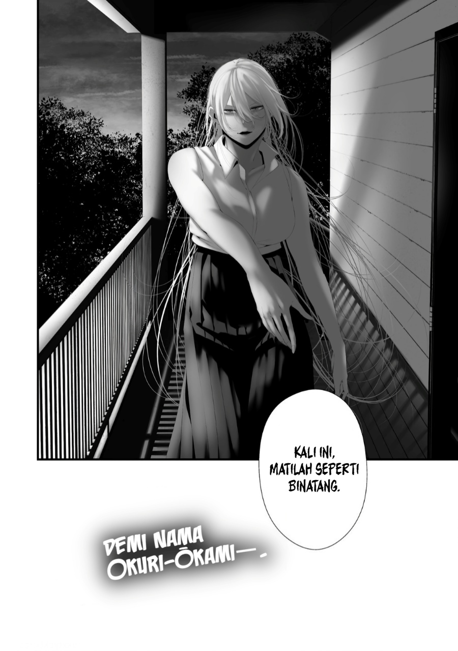 Hachigatsu Kokonoka Boku wa Kimi ni Kuwareru. Chapter 37 Gambar 20