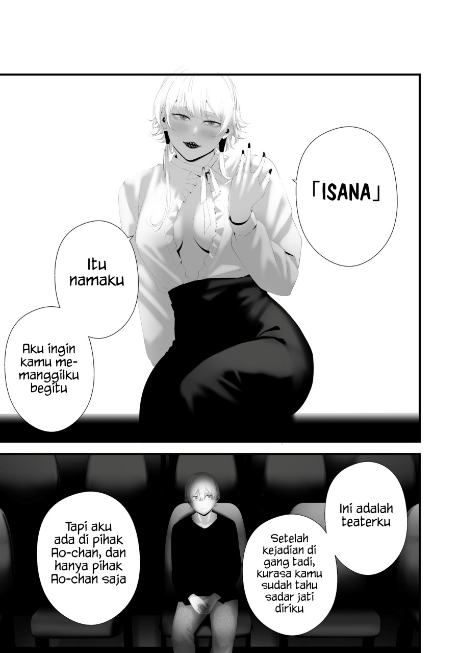 Hachigatsu Kokonoka Boku wa Kimi ni Kuwareru. Chapter 40 Gambar 15
