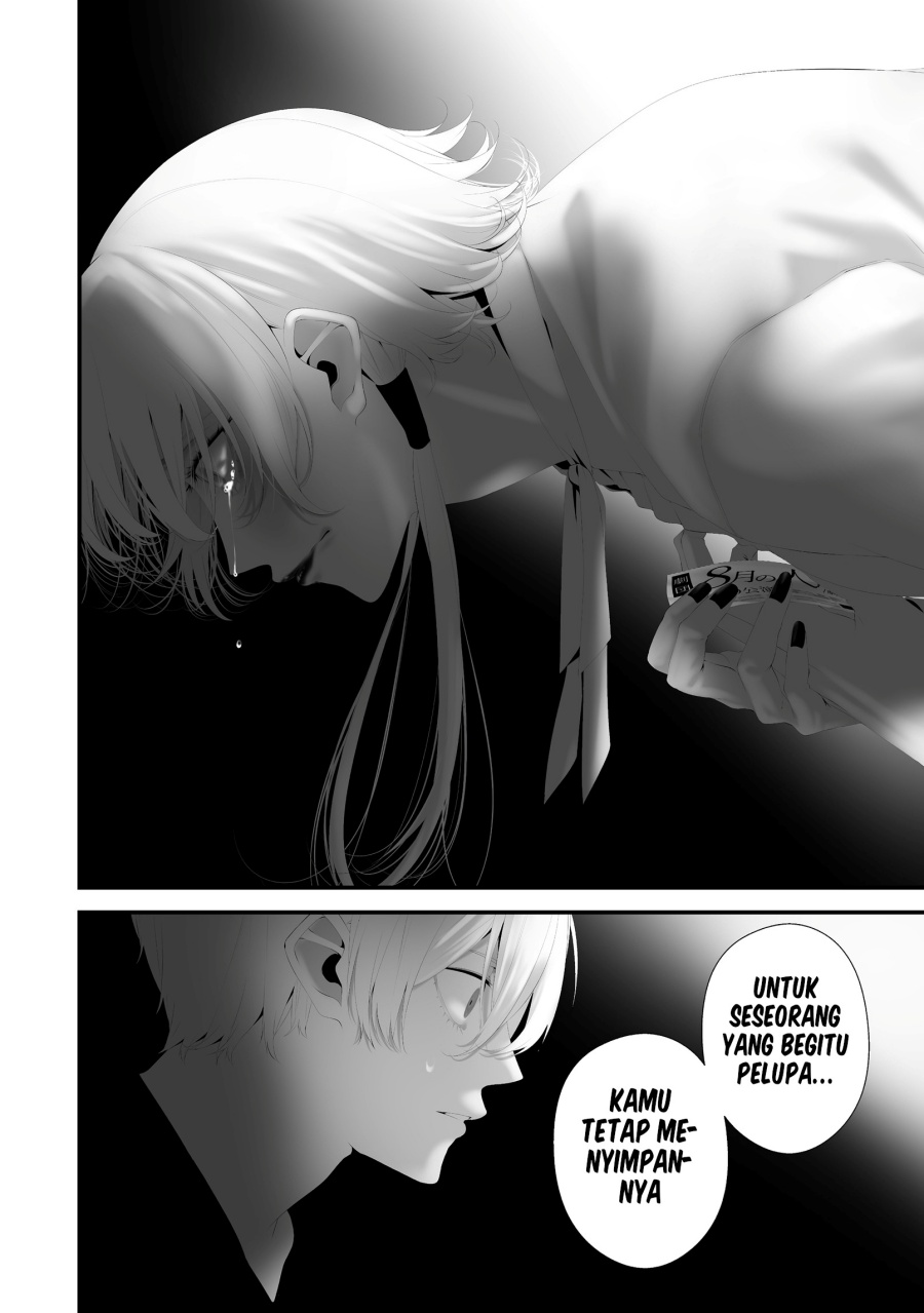 Hachigatsu Kokonoka Boku wa Kimi ni Kuwareru. Chapter 40 Gambar 18