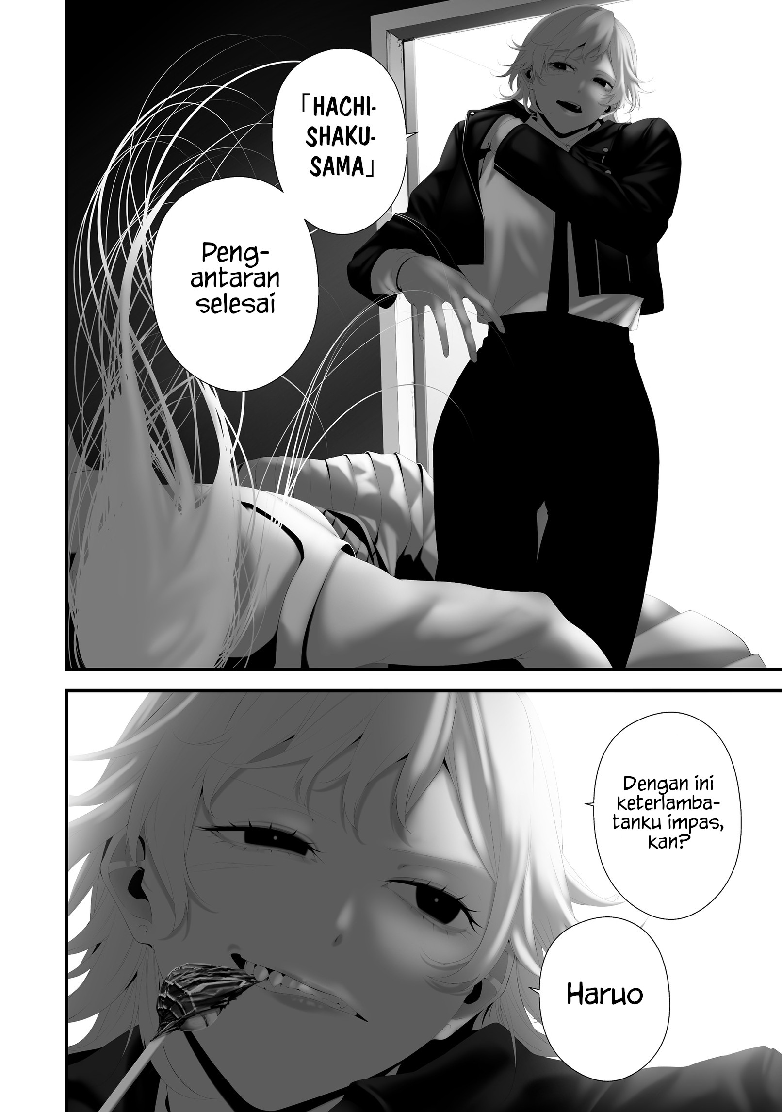 Hachigatsu Kokonoka Boku wa Kimi ni Kuwareru. Chapter 41 Gambar 9