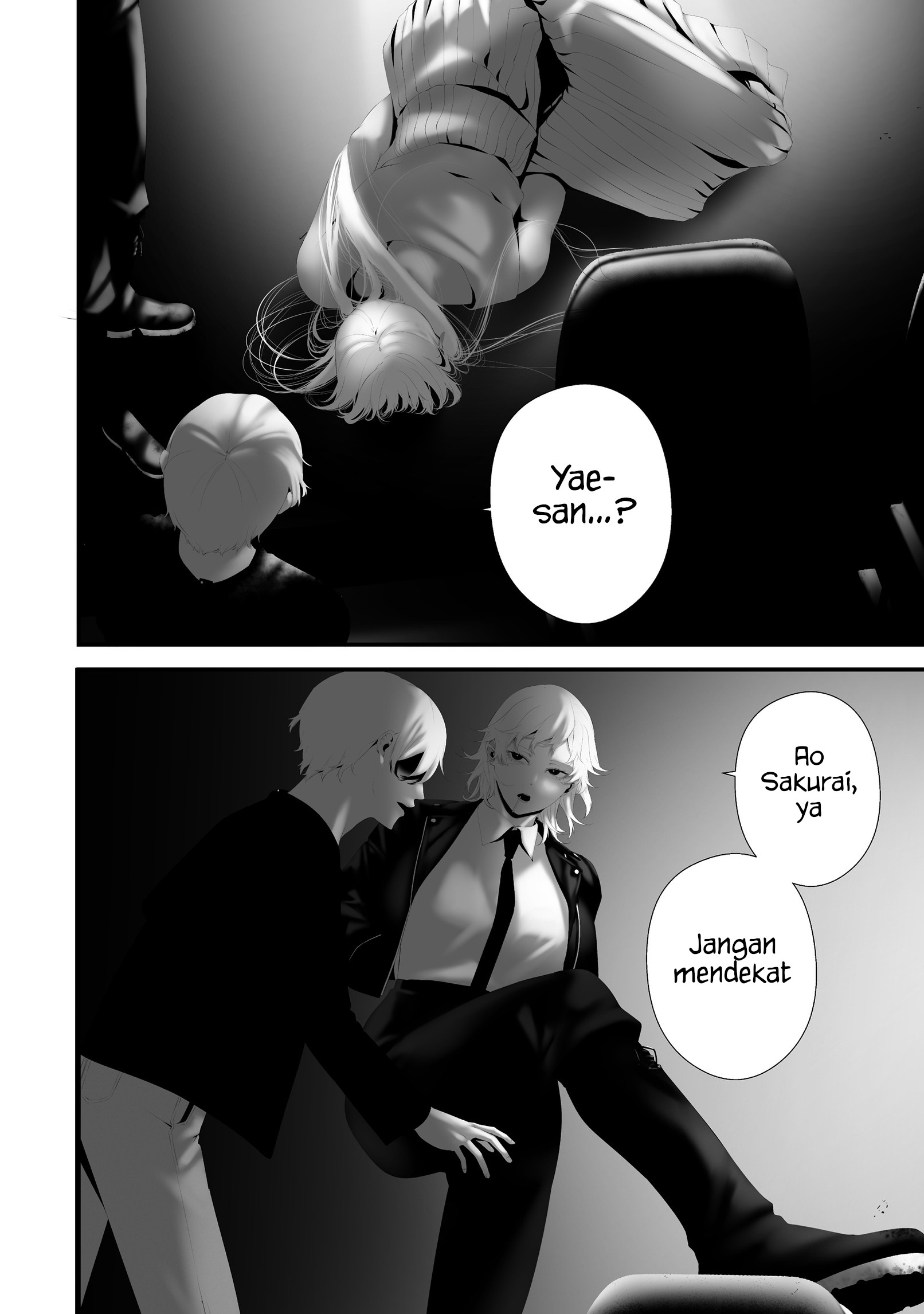 Hachigatsu Kokonoka Boku wa Kimi ni Kuwareru. Chapter 41 Gambar 13