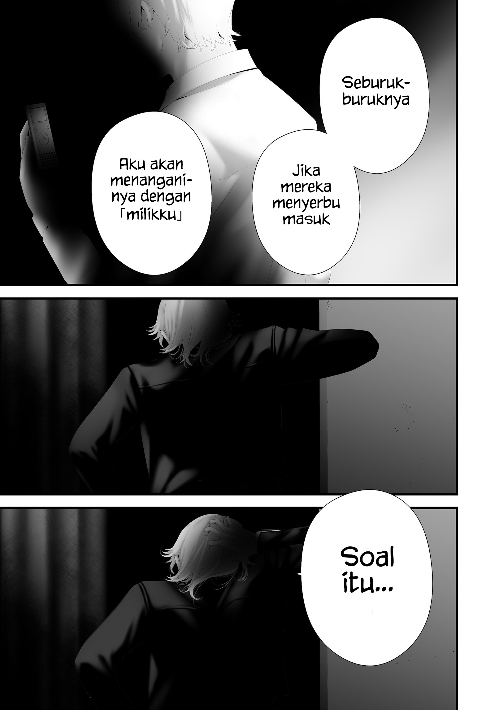 Hachigatsu Kokonoka Boku wa Kimi ni Kuwareru. Chapter 41 Gambar 18