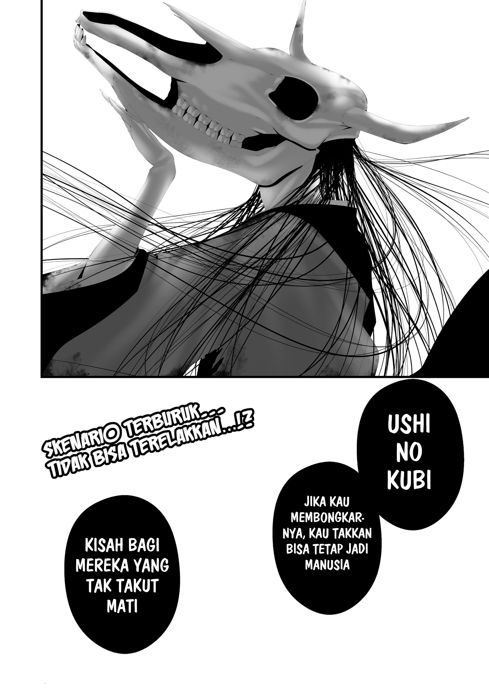 Hachigatsu Kokonoka Boku wa Kimi ni Kuwareru. Chapter 41 Gambar 21