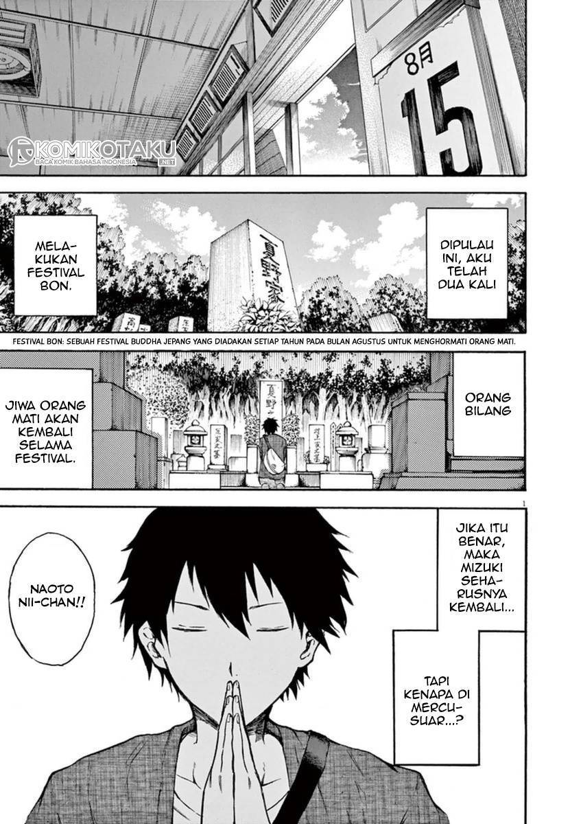 Hachigatsu no Ghost Chapter 03 Gambar 2