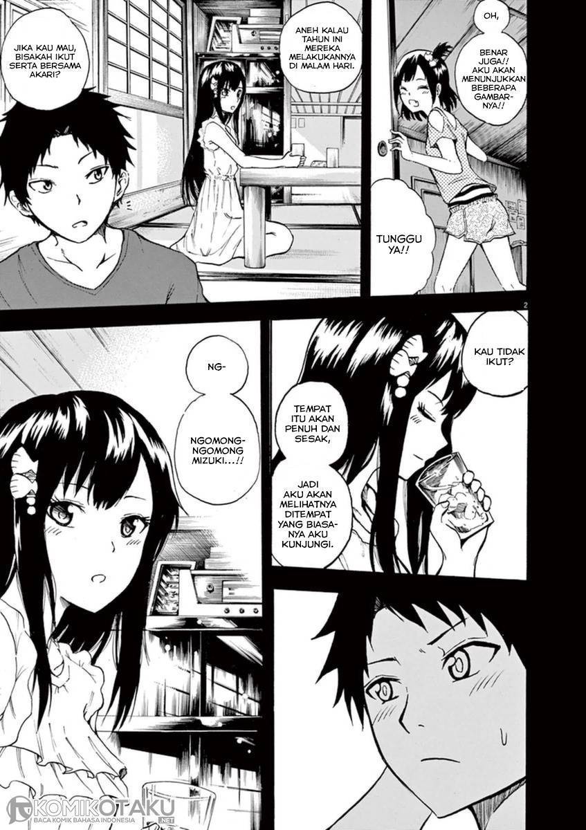 Hachigatsu no Ghost Chapter 04 Gambar 3