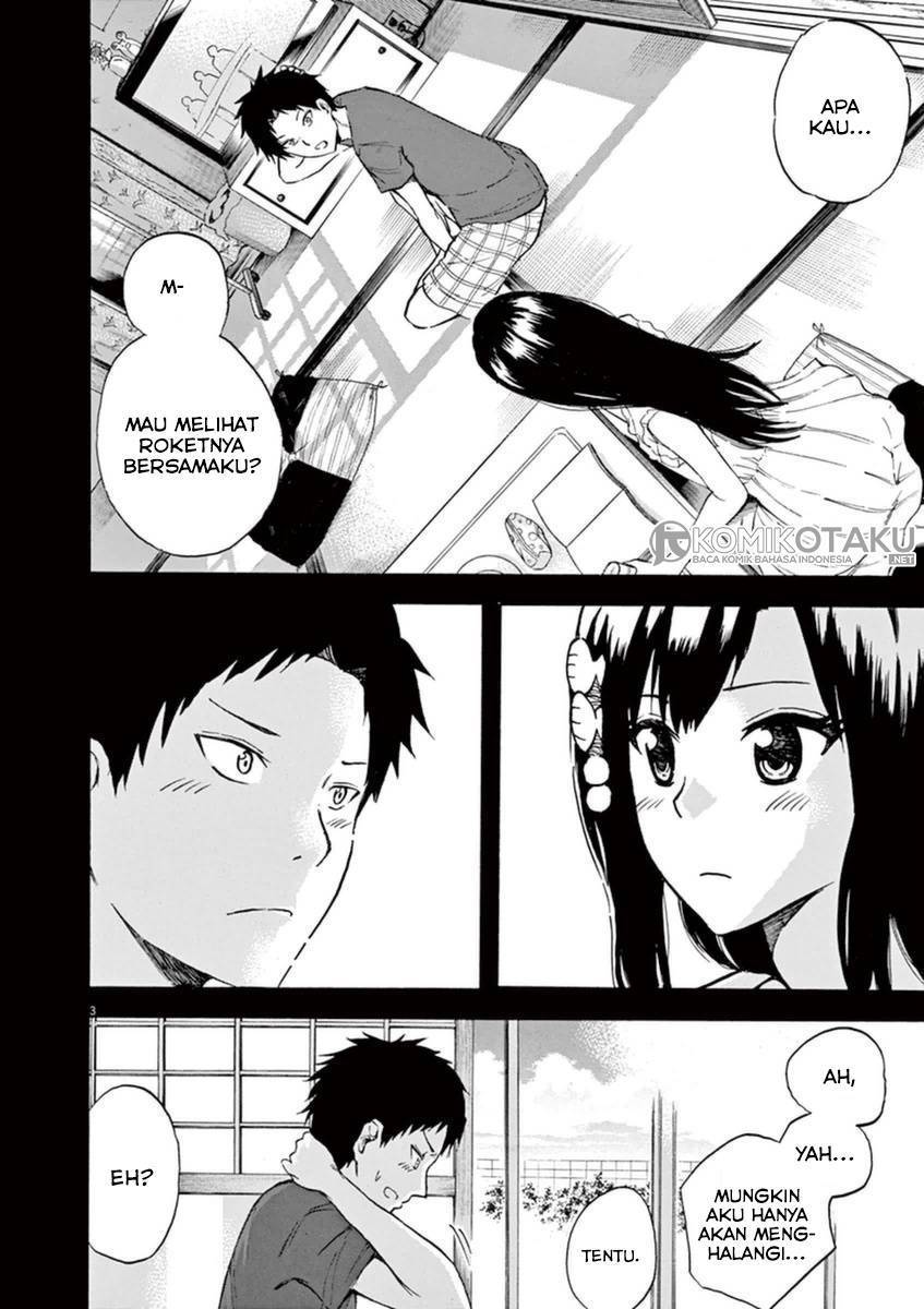 Hachigatsu no Ghost Chapter 04 Gambar 4