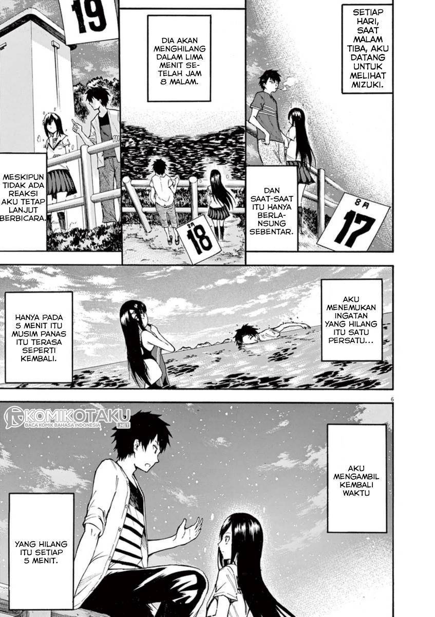 Hachigatsu no Ghost Chapter 04 Gambar 7