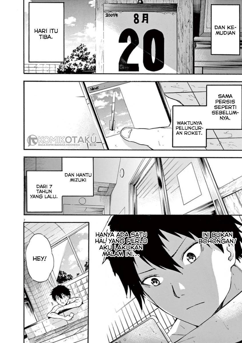 Hachigatsu no Ghost Chapter 04 Gambar 8