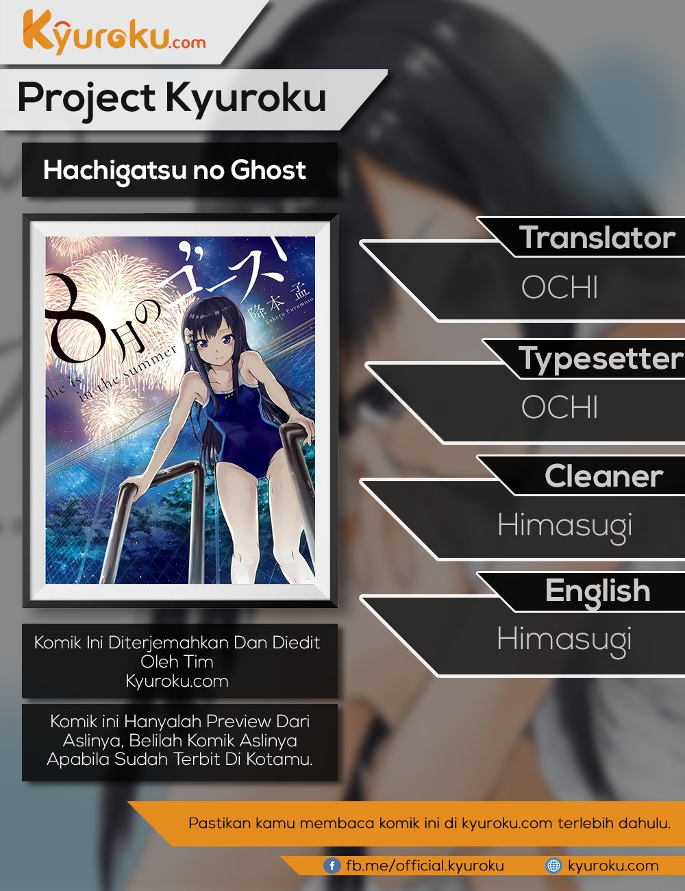Hachigatsu no Ghost Chapter 08 Gambar 1