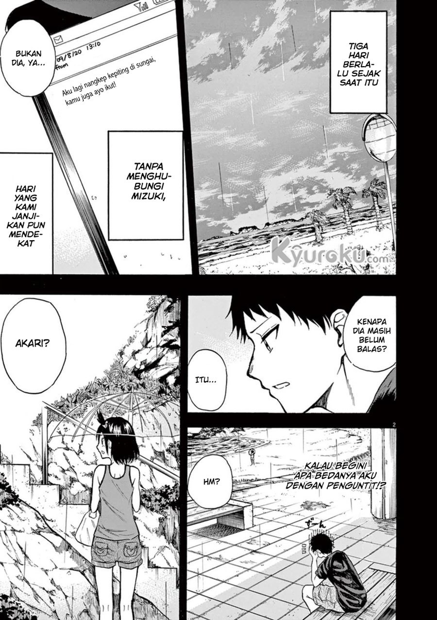 Hachigatsu no Ghost Chapter 08 Gambar 3