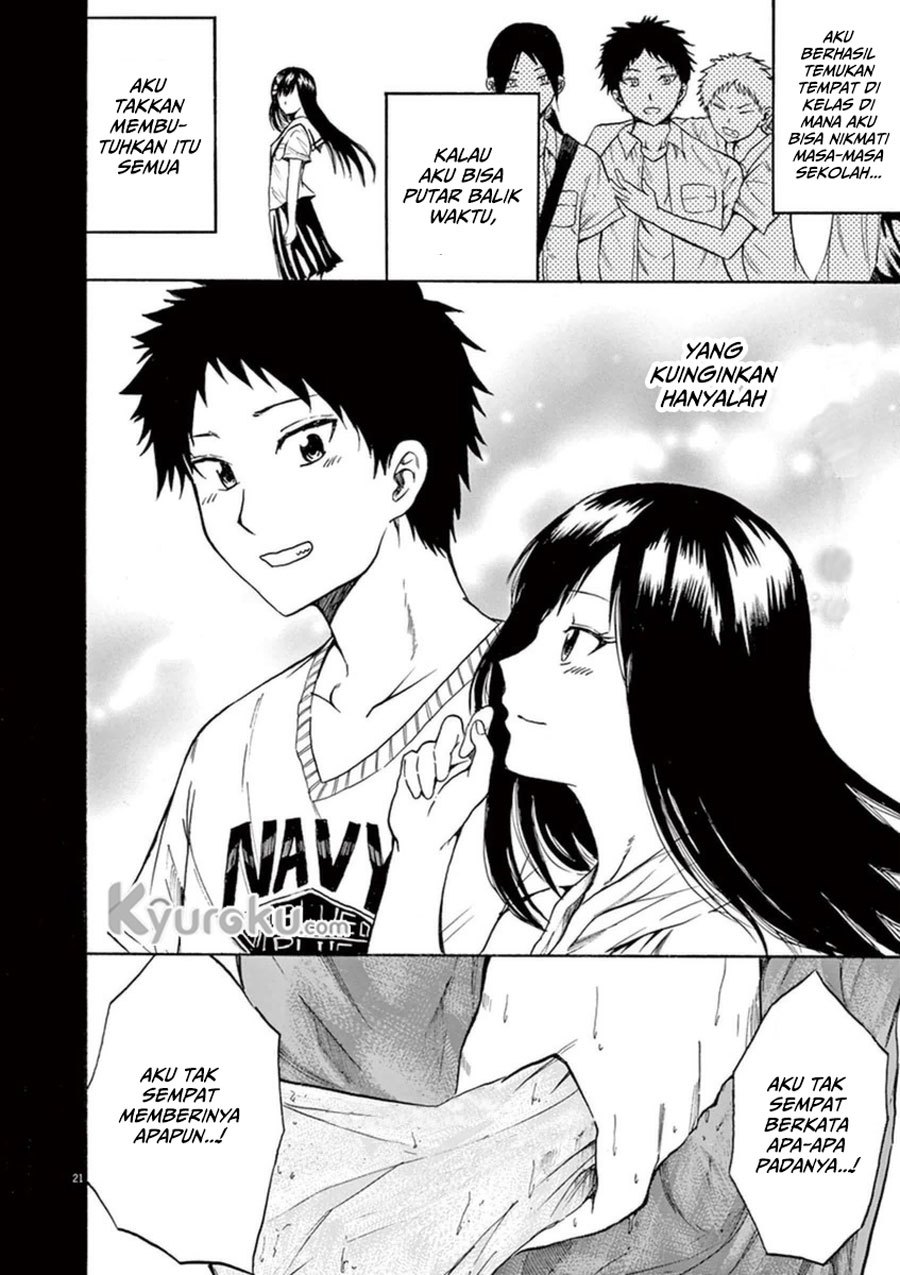 Hachigatsu no Ghost Chapter 08 Gambar 22