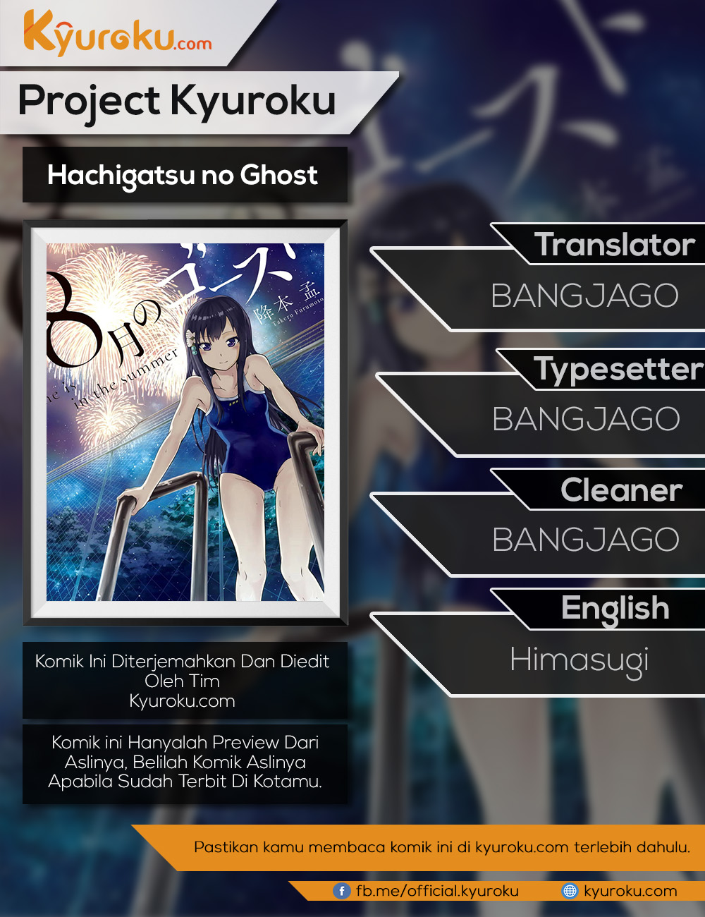Hachigatsu no Ghost Chapter 09 Gambar 1