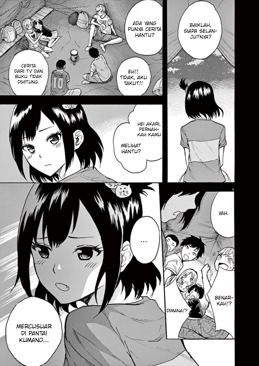 Hachigatsu no Ghost Chapter 09 Gambar 5