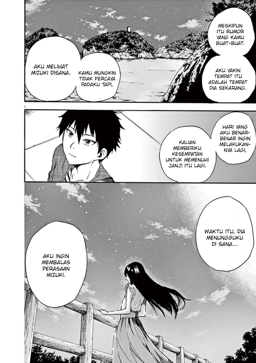 Hachigatsu no Ghost Chapter 09 Gambar 8