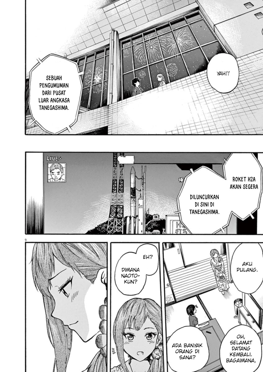 Hachigatsu no Ghost Chapter 09 Gambar 10