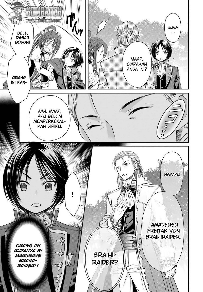 Hachinan tte Sore wa Nai Deshou Chapter 05 Gambar 13