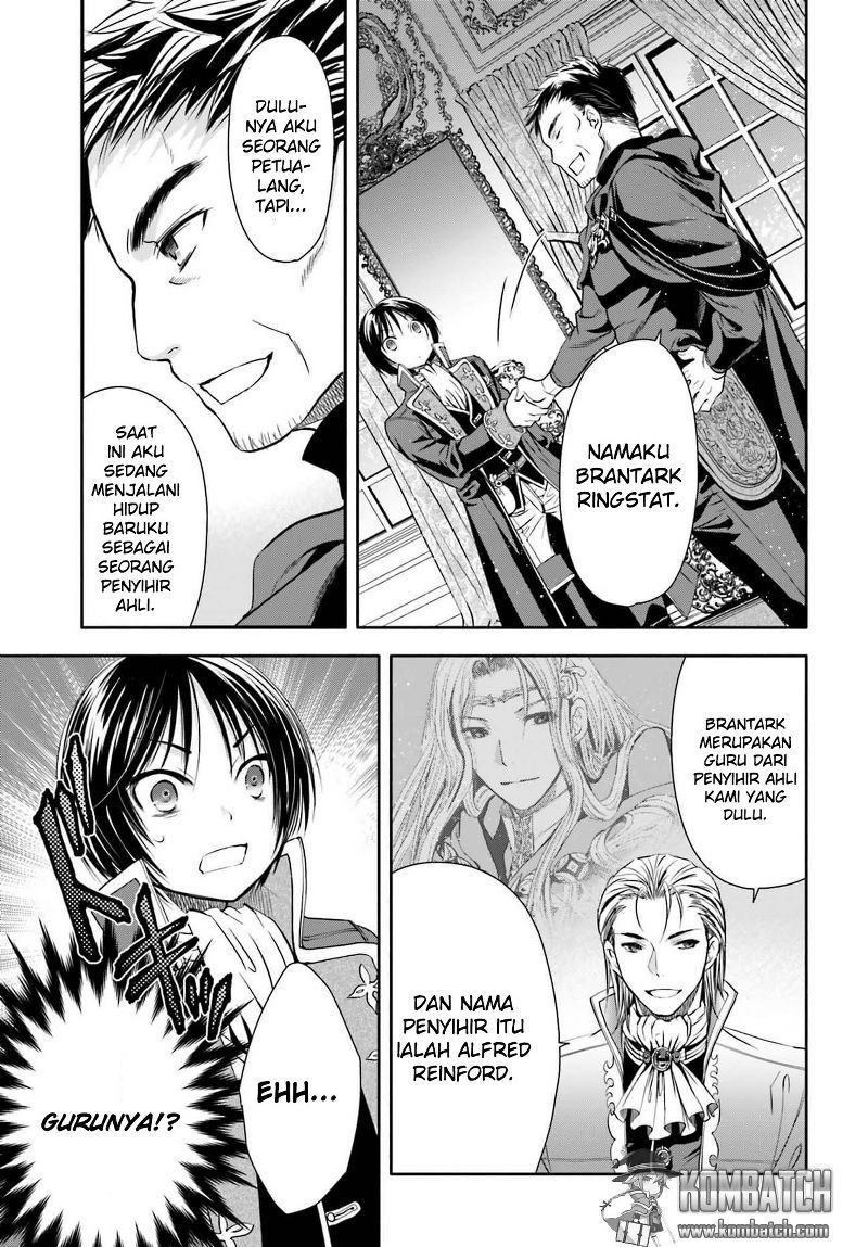 Hachinan tte Sore wa Nai Deshou Chapter 05 Gambar 19