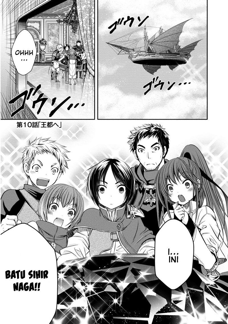 Hachinan tte Sore wa Nai Deshou Chapter 10 Gambar 2