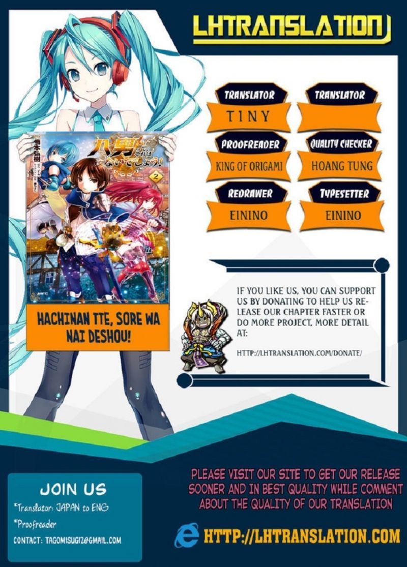 Hachinan tte Sore wa Nai Deshou Chapter 16 Gambar 2