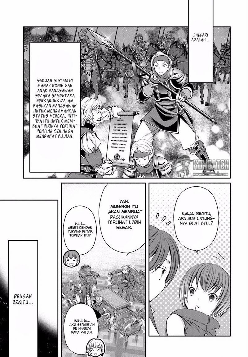 Hachinan tte Sore wa Nai Deshou Chapter 16 Gambar 7