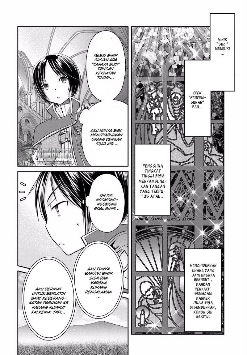 Hachinan tte Sore wa Nai Deshou Chapter 16 Gambar 24