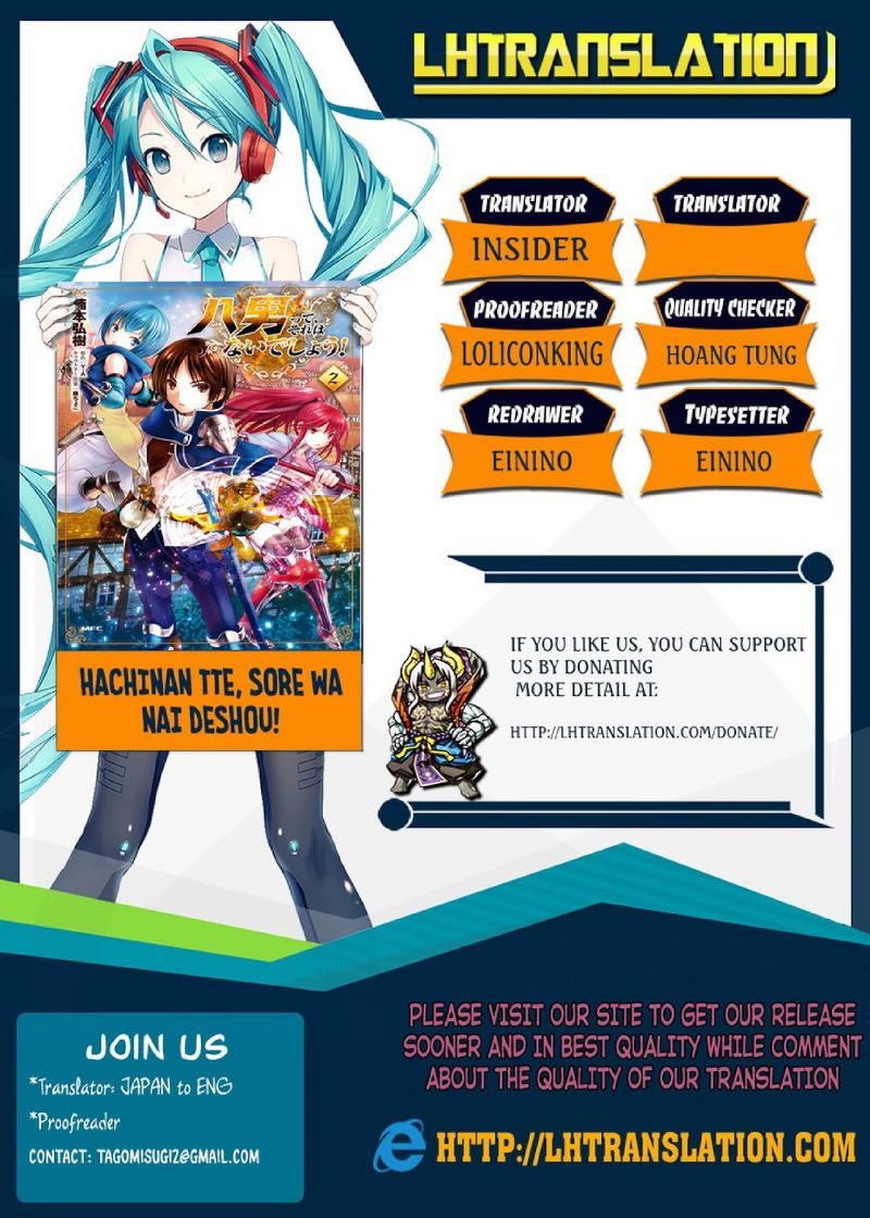 Hachinan tte Sore wa Nai Deshou Chapter 24 Gambar 2
