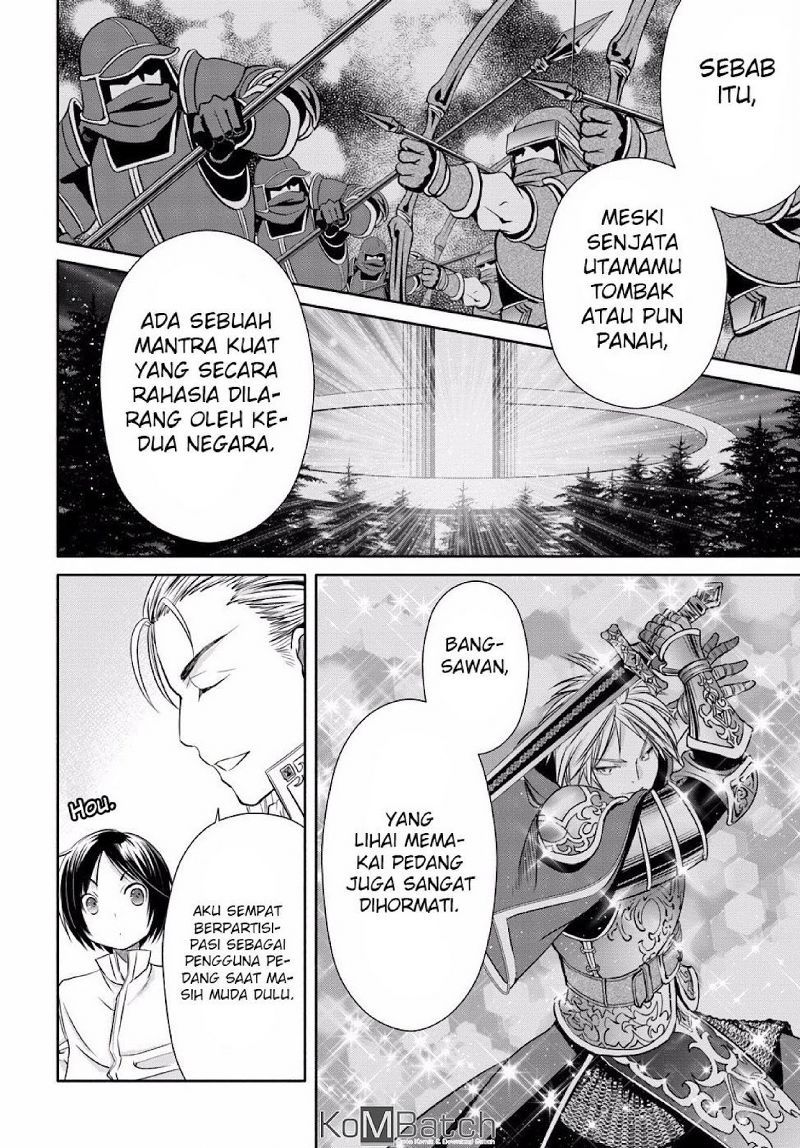Hachinan tte Sore wa Nai Deshou Chapter 24 Gambar 7